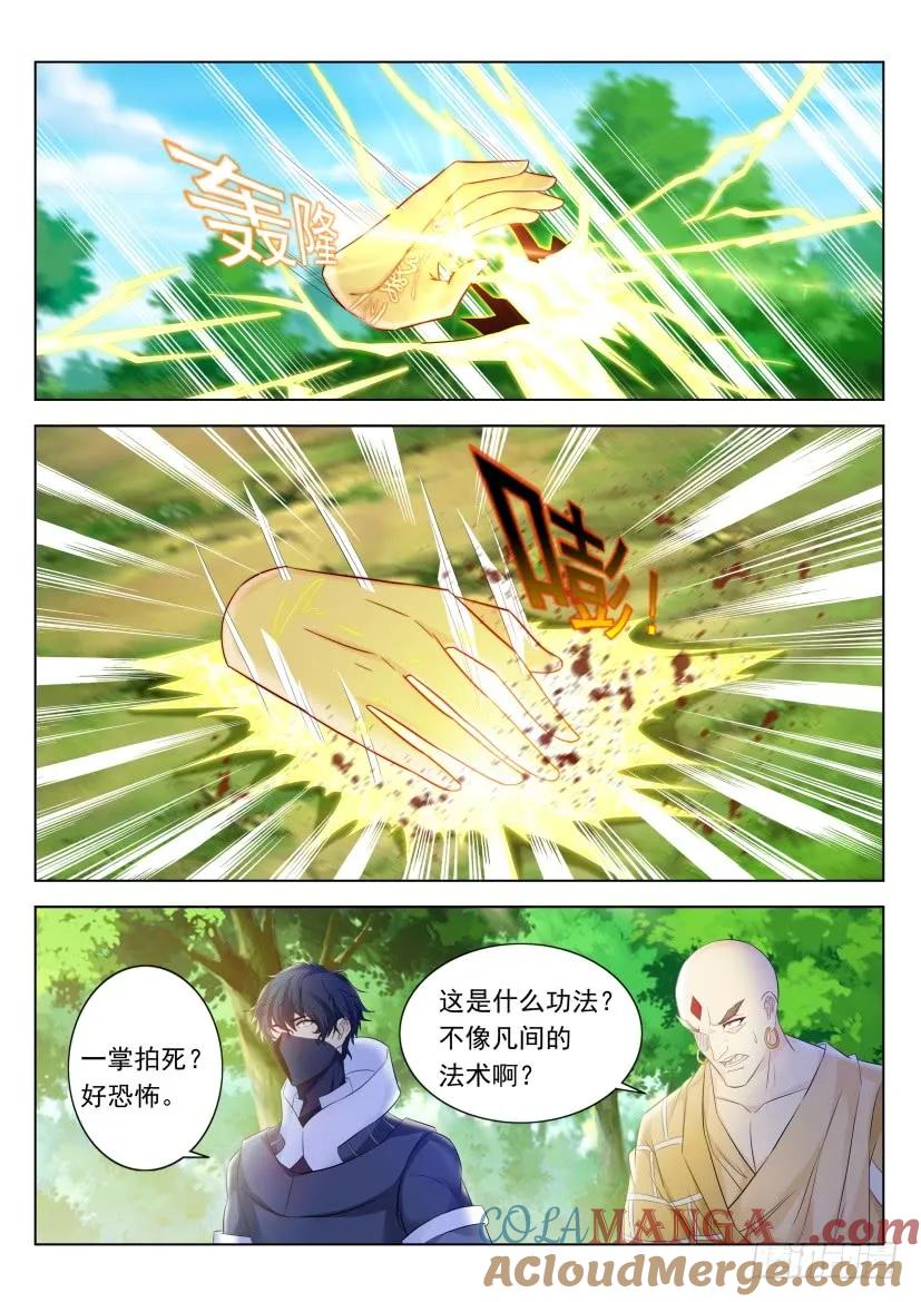 9.jpg