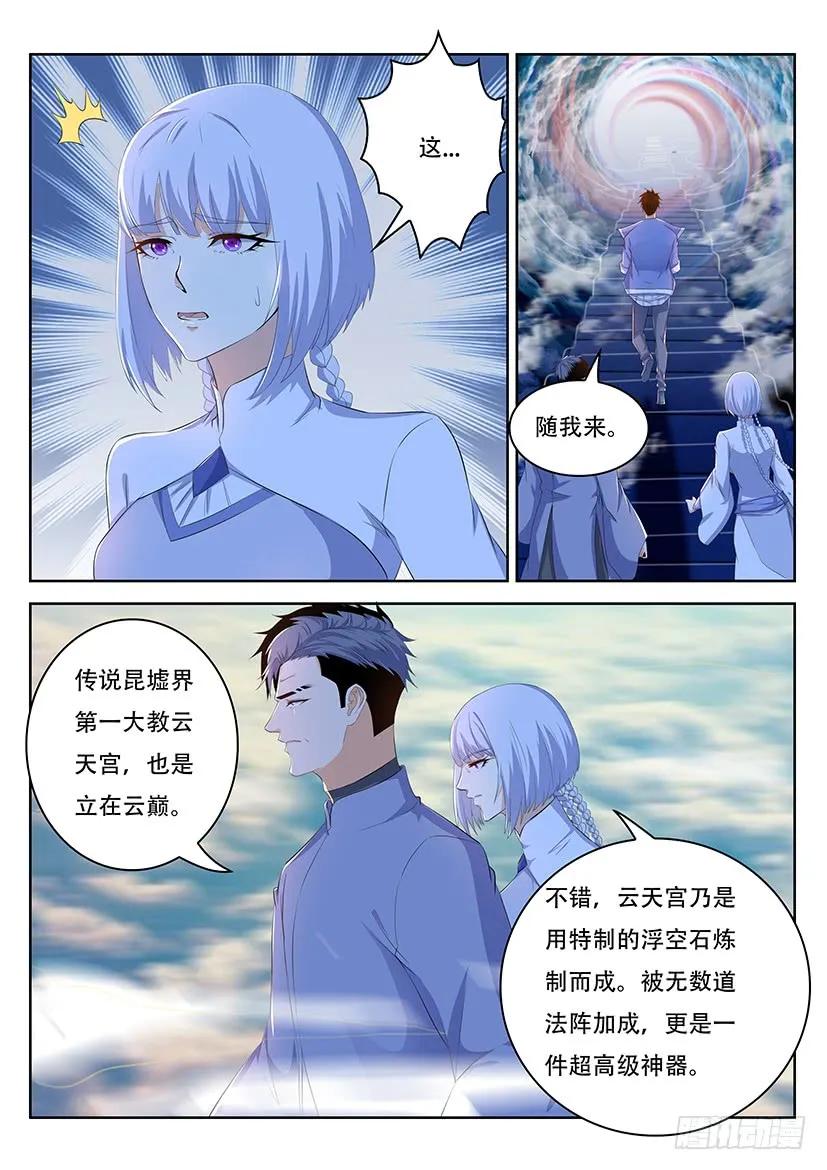 8.jpg
