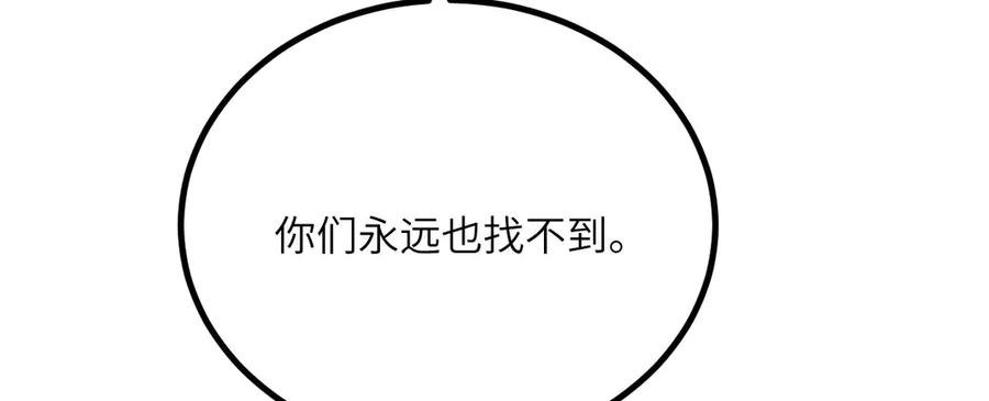 192.jpg