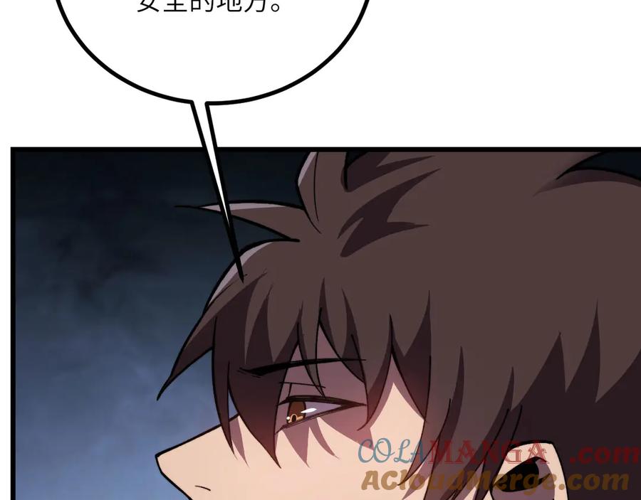 189.jpg