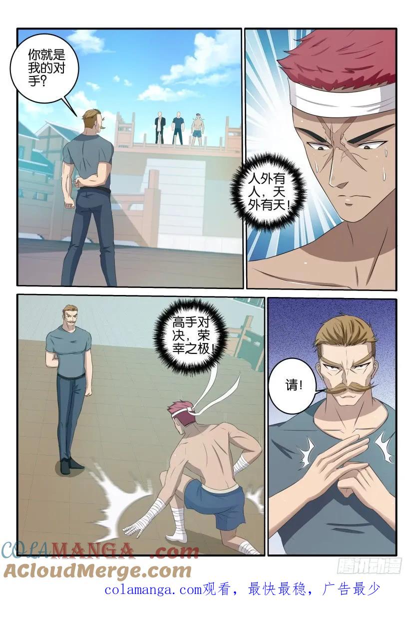 12.jpg