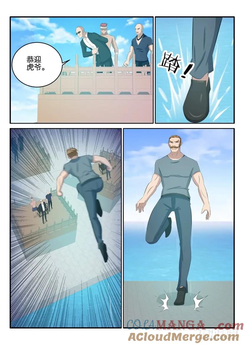 11.jpg