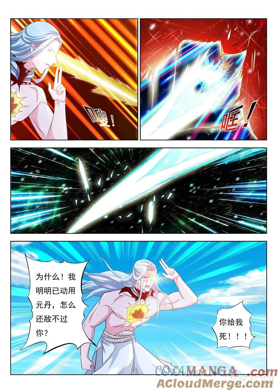 3.jpg