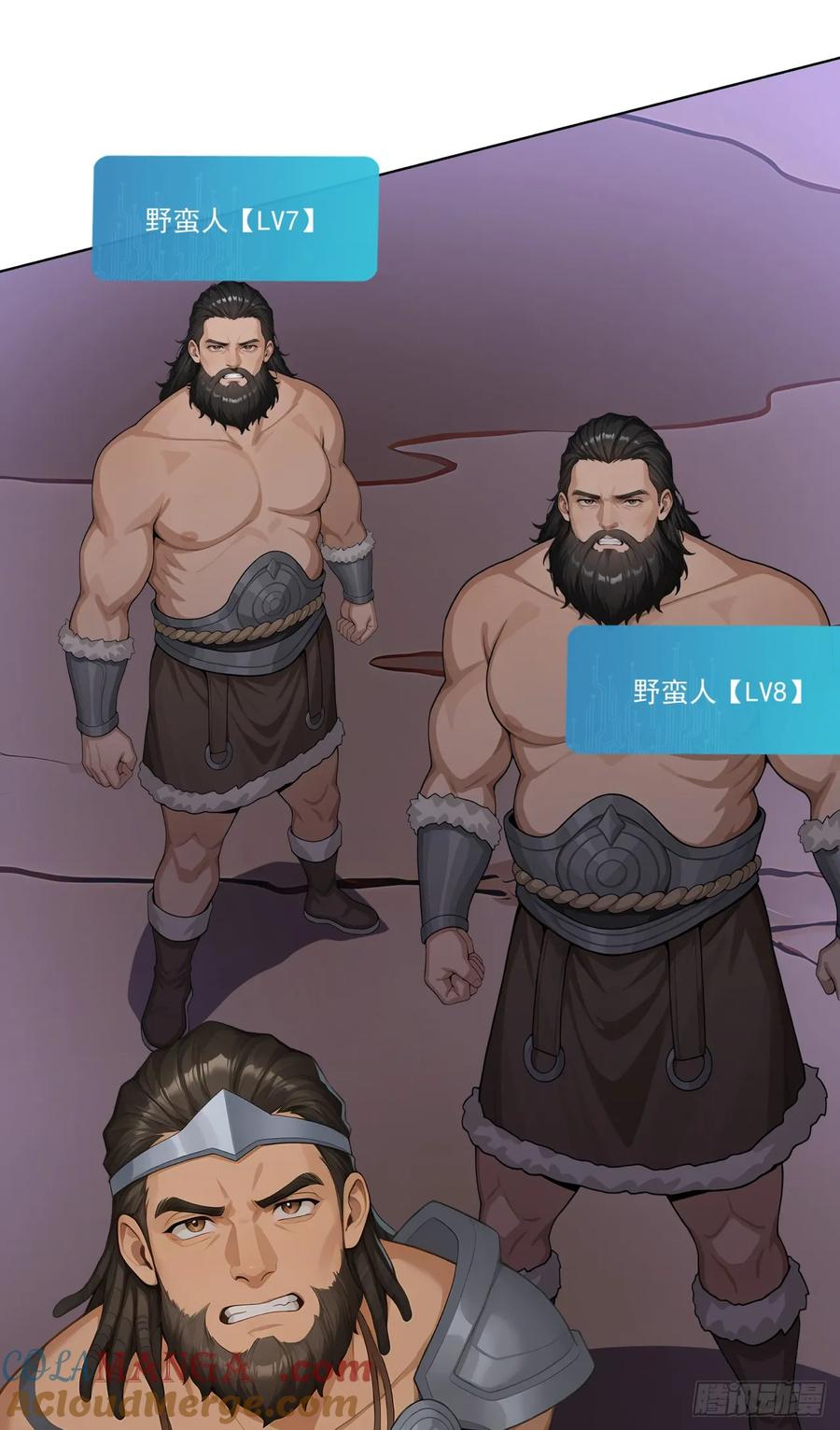 第18话好好为主人服务~-太古十凶：别人御兽我御兽娘-iCiyuan动漫（第4张）