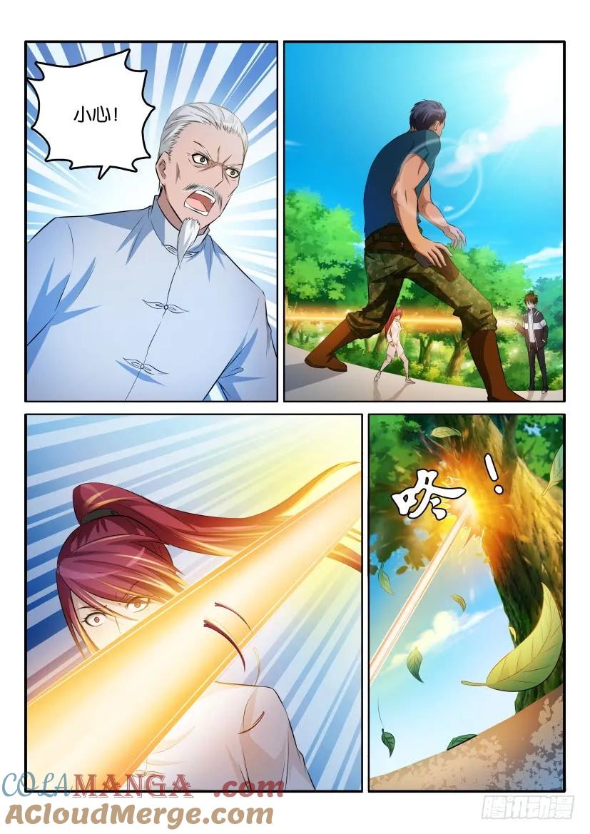 8.jpg