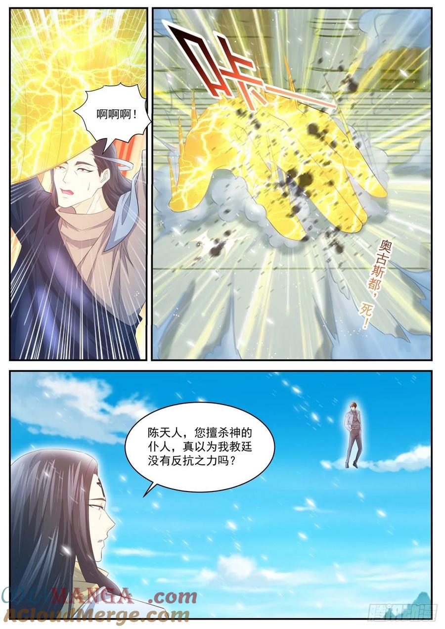 9.jpg