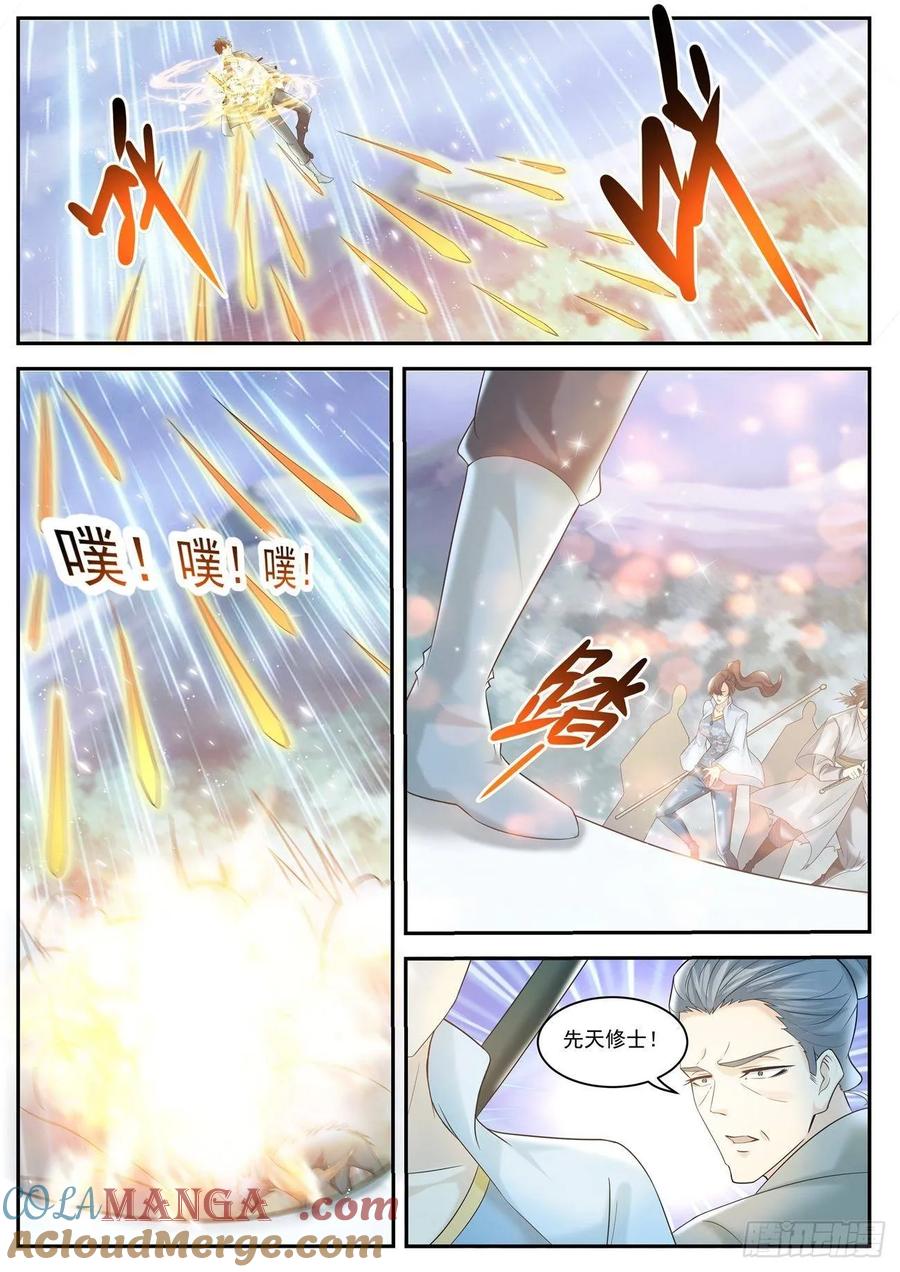 9.jpg