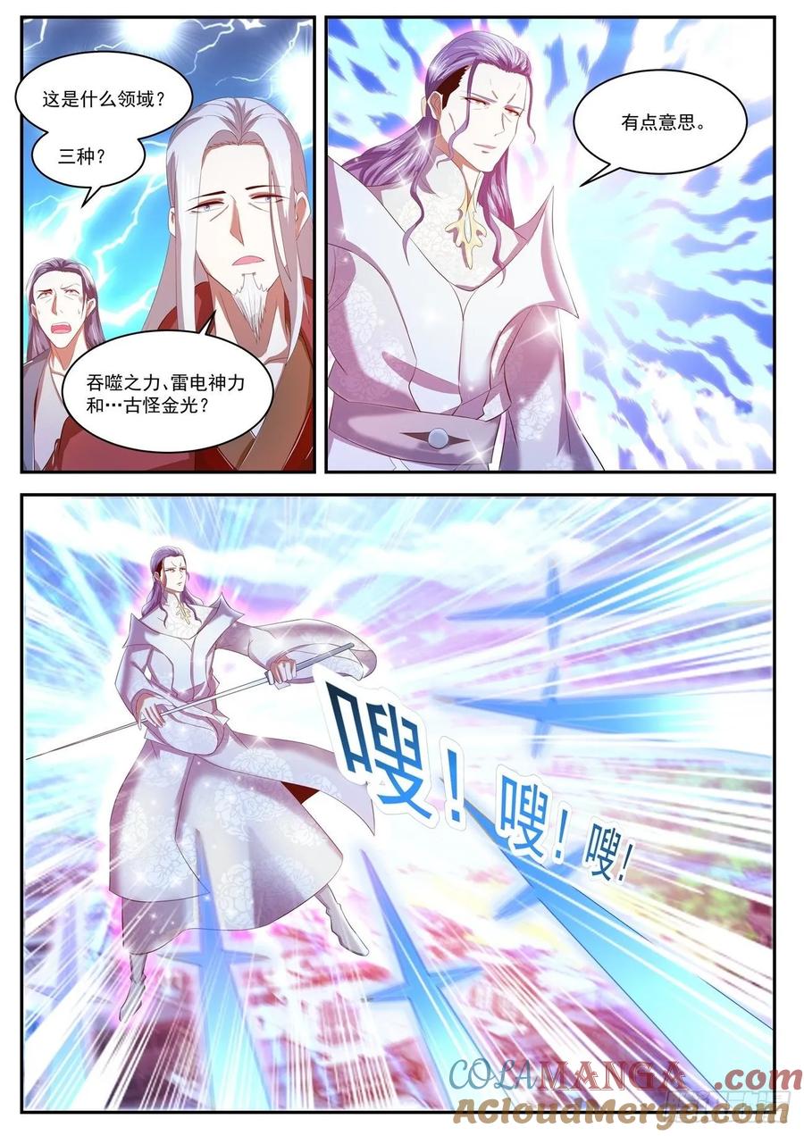 5.jpg