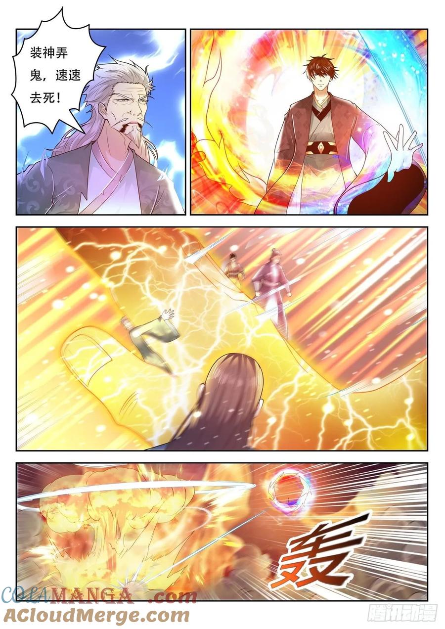 6.jpg