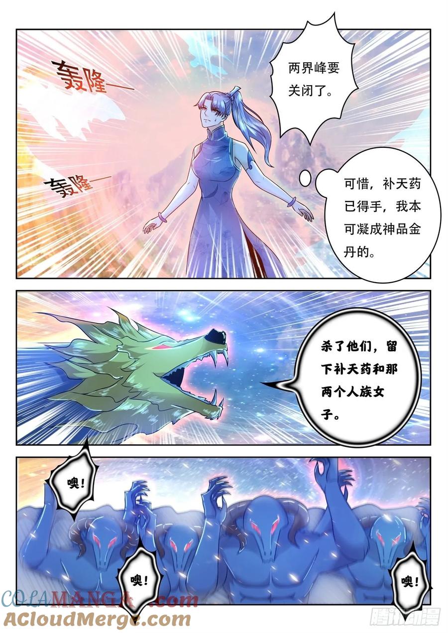 10.jpg