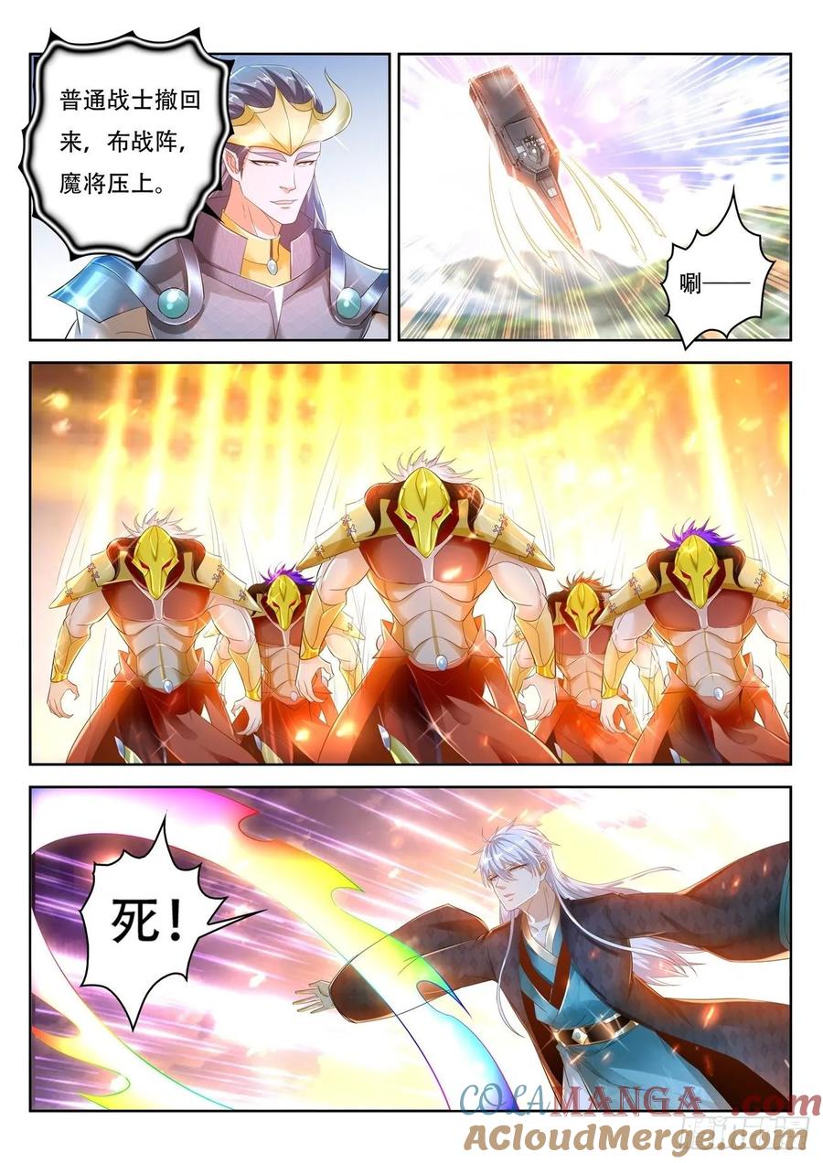 9.jpg