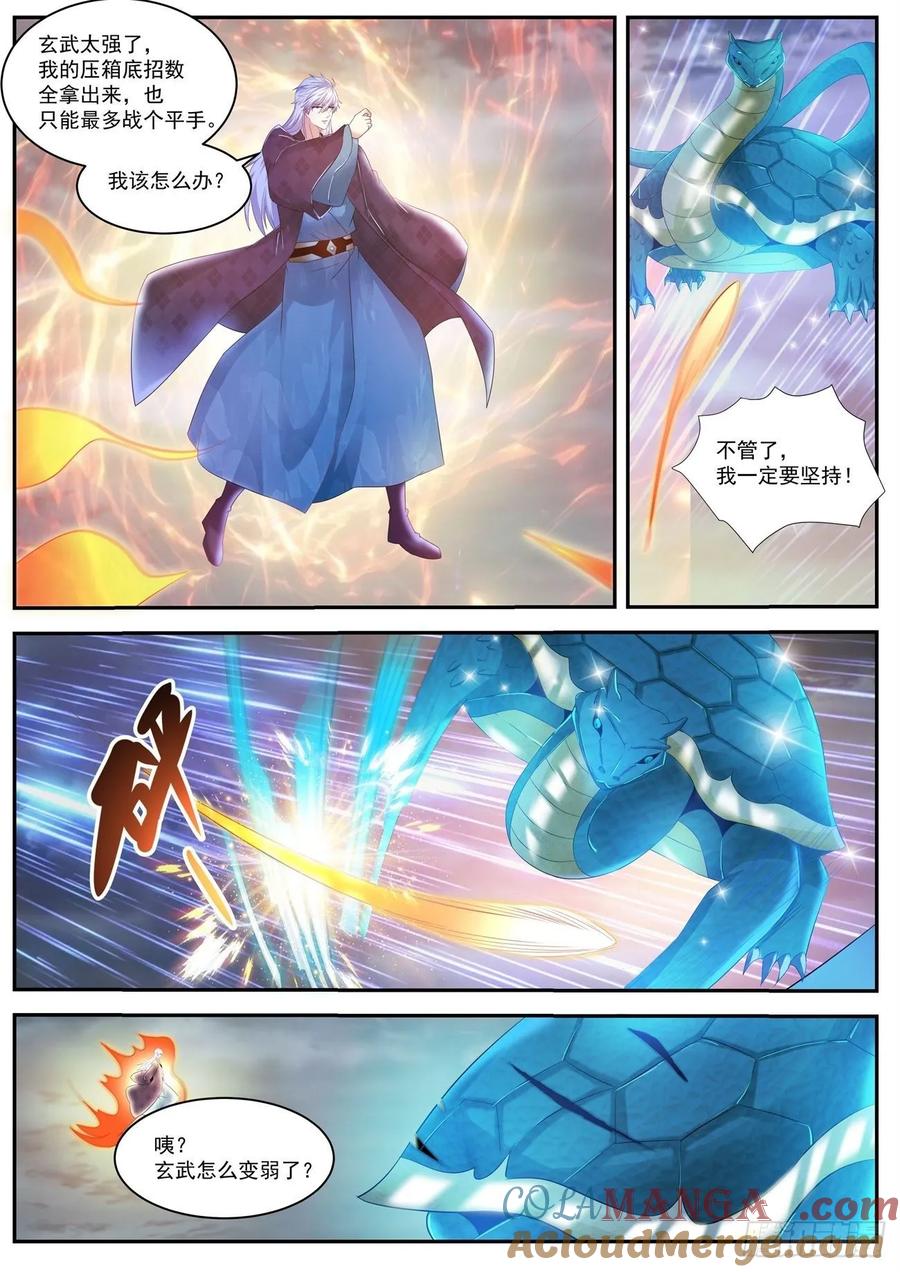 2.jpg