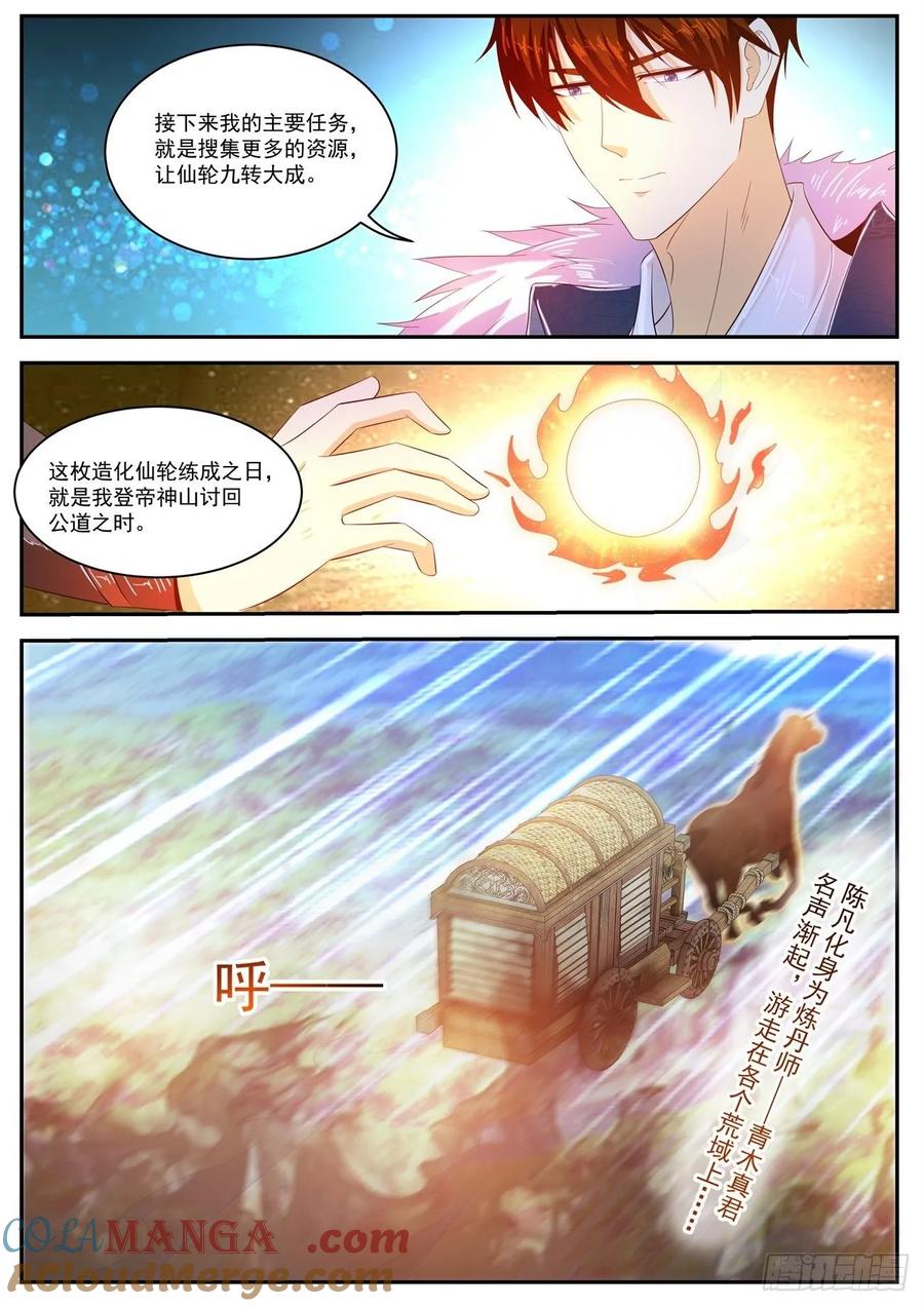 3.jpg