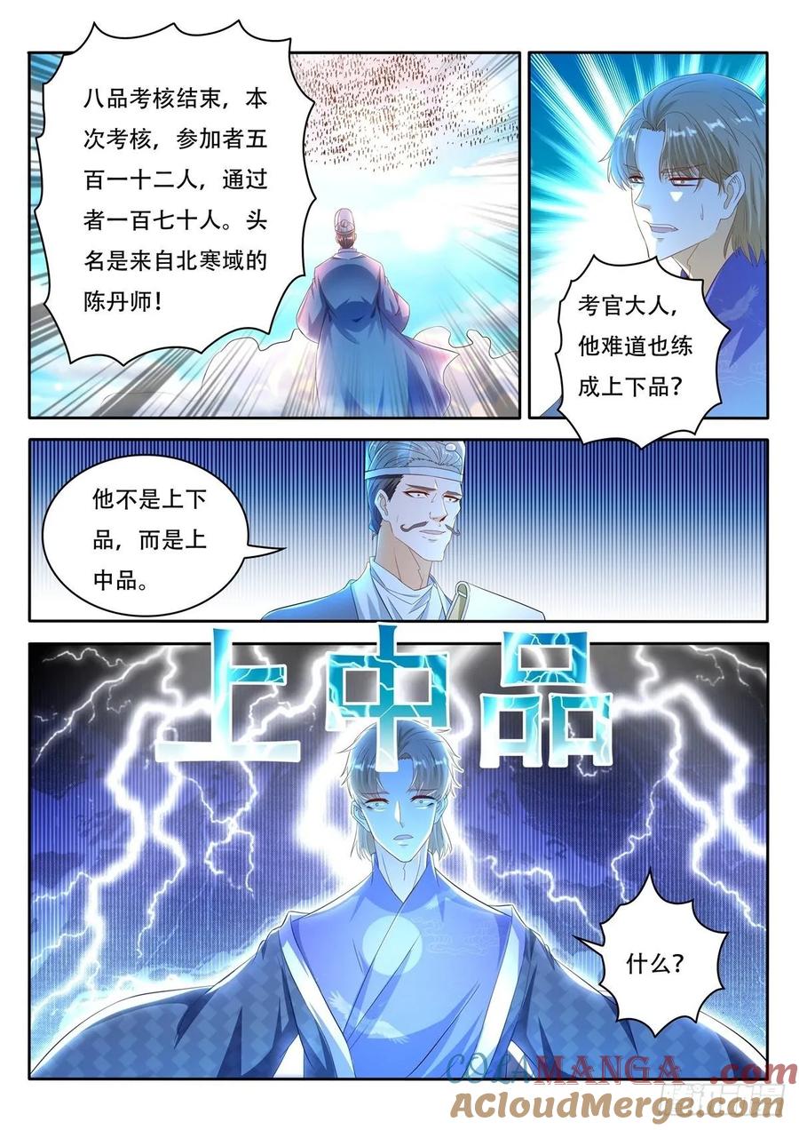 6.jpg