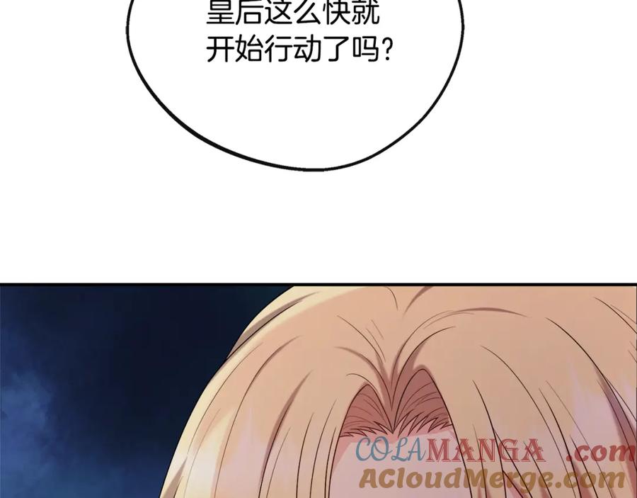 109.jpg