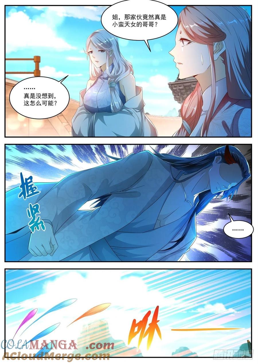 9.jpg