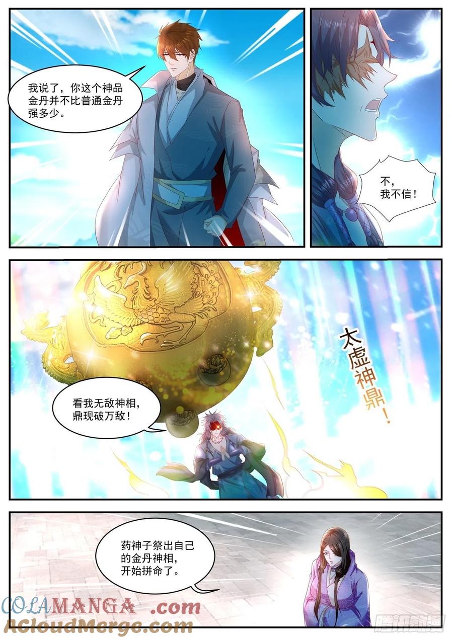 6.jpg