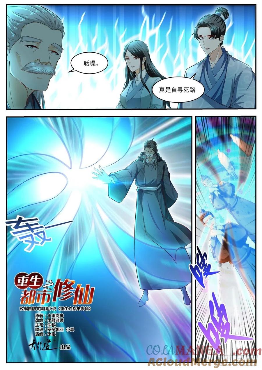 9.jpg