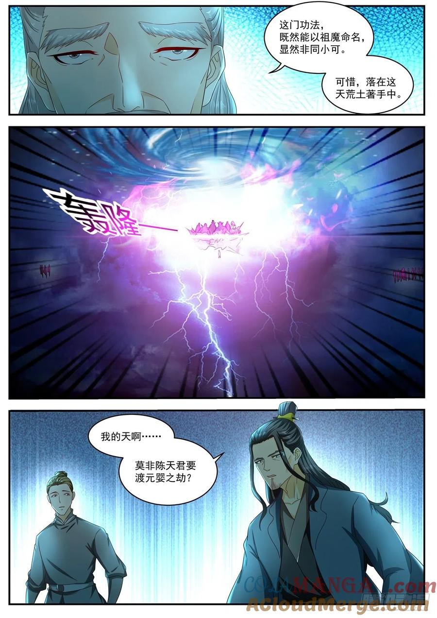 9.jpg