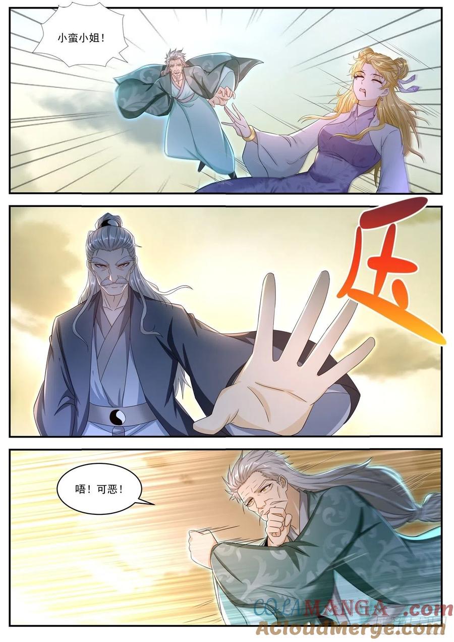 6.jpg
