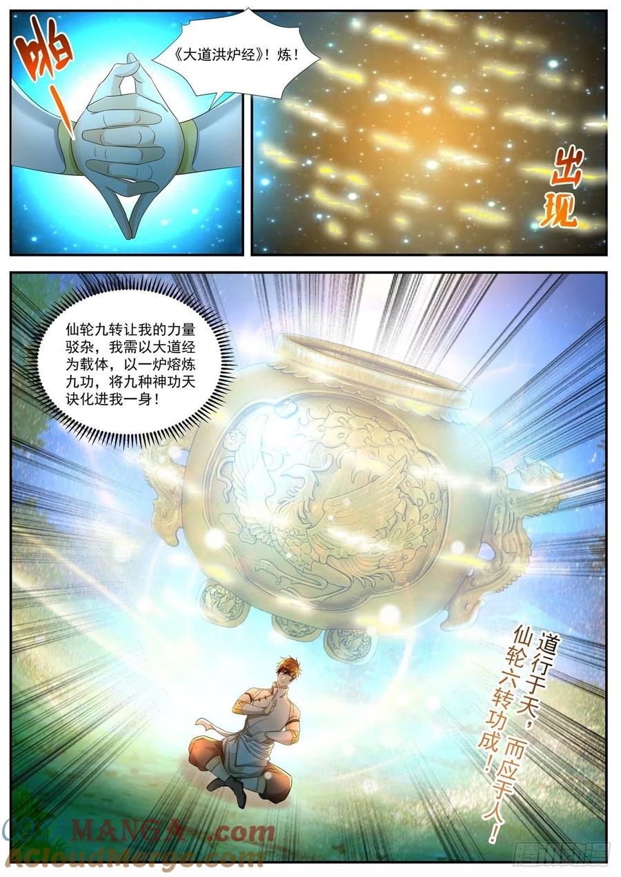 6.jpg