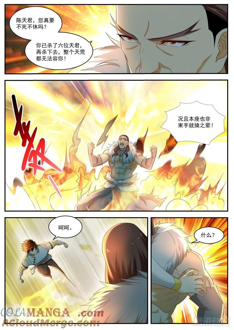 5.jpg