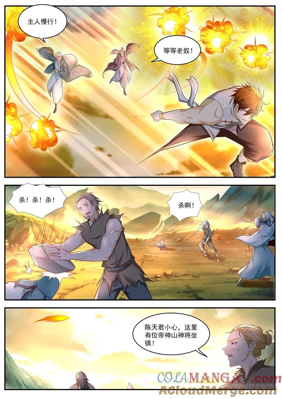 8.jpg