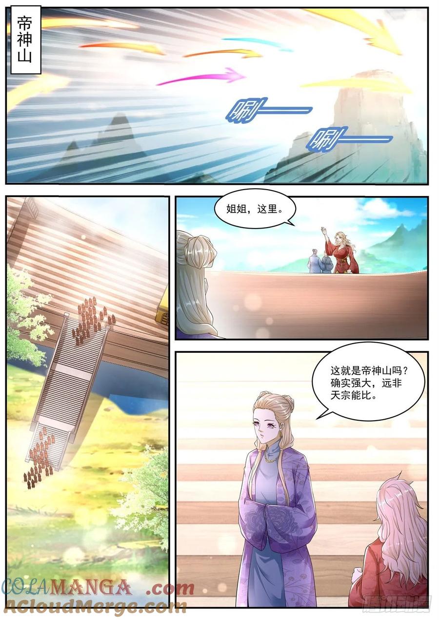 10.jpg