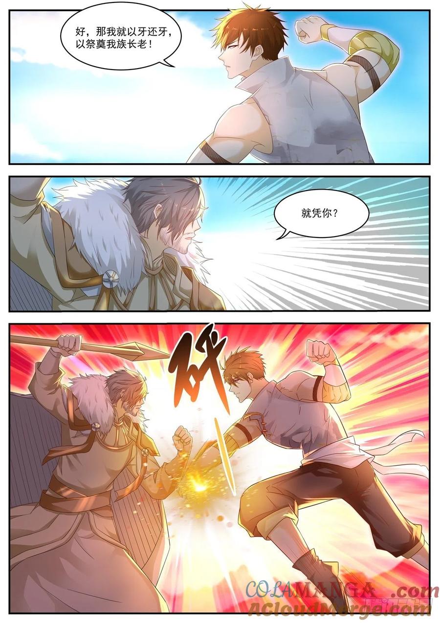 4.jpg