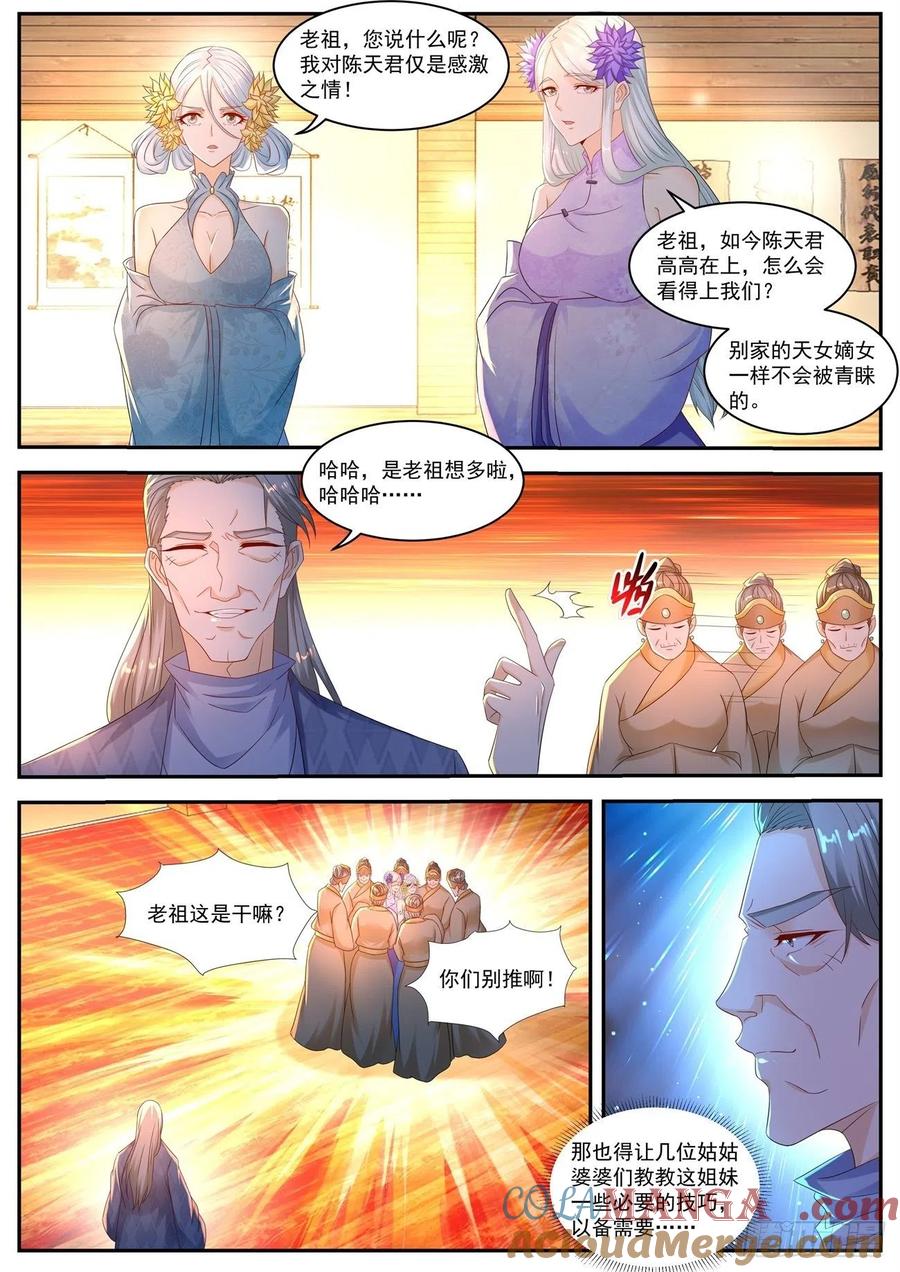9.jpg