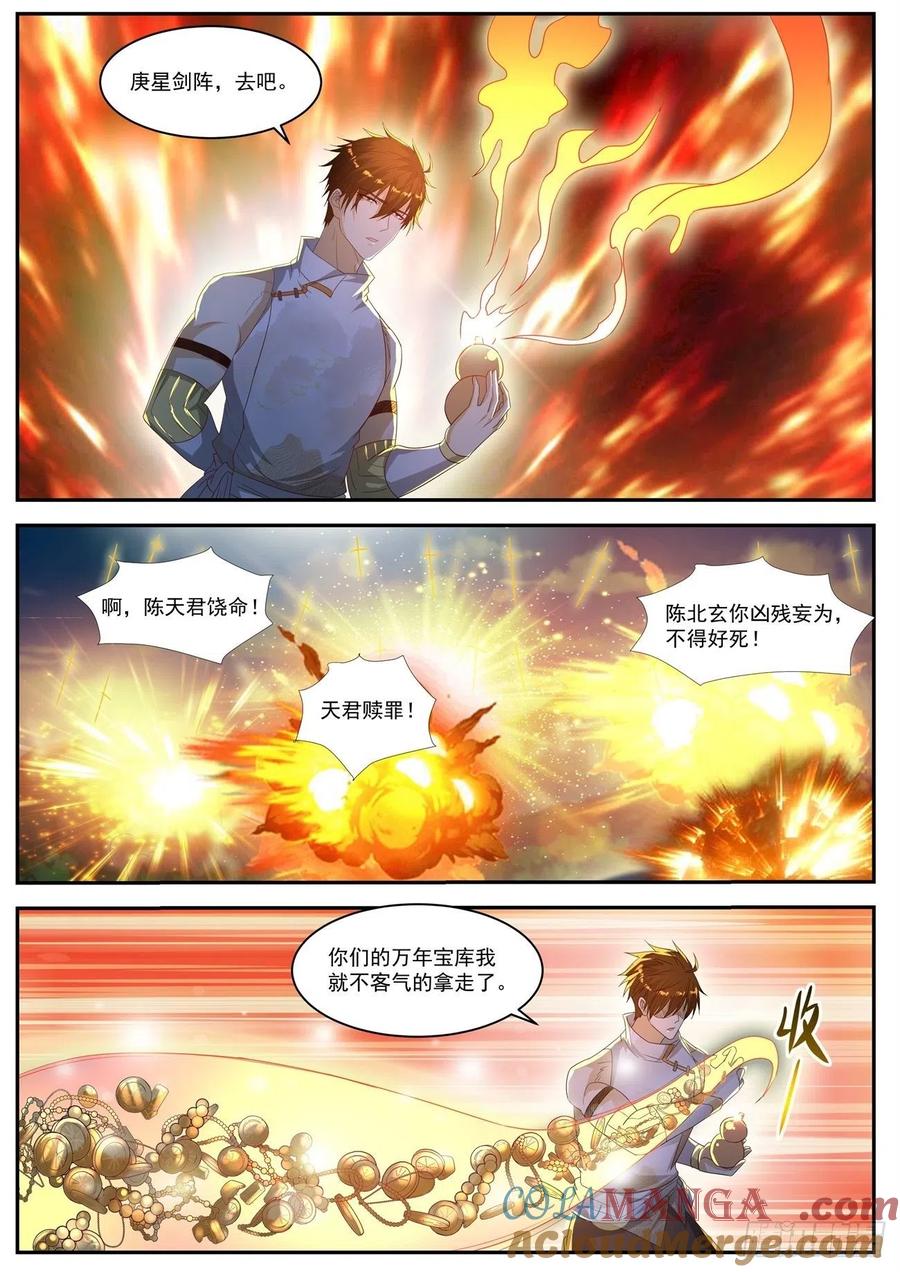 2.jpg