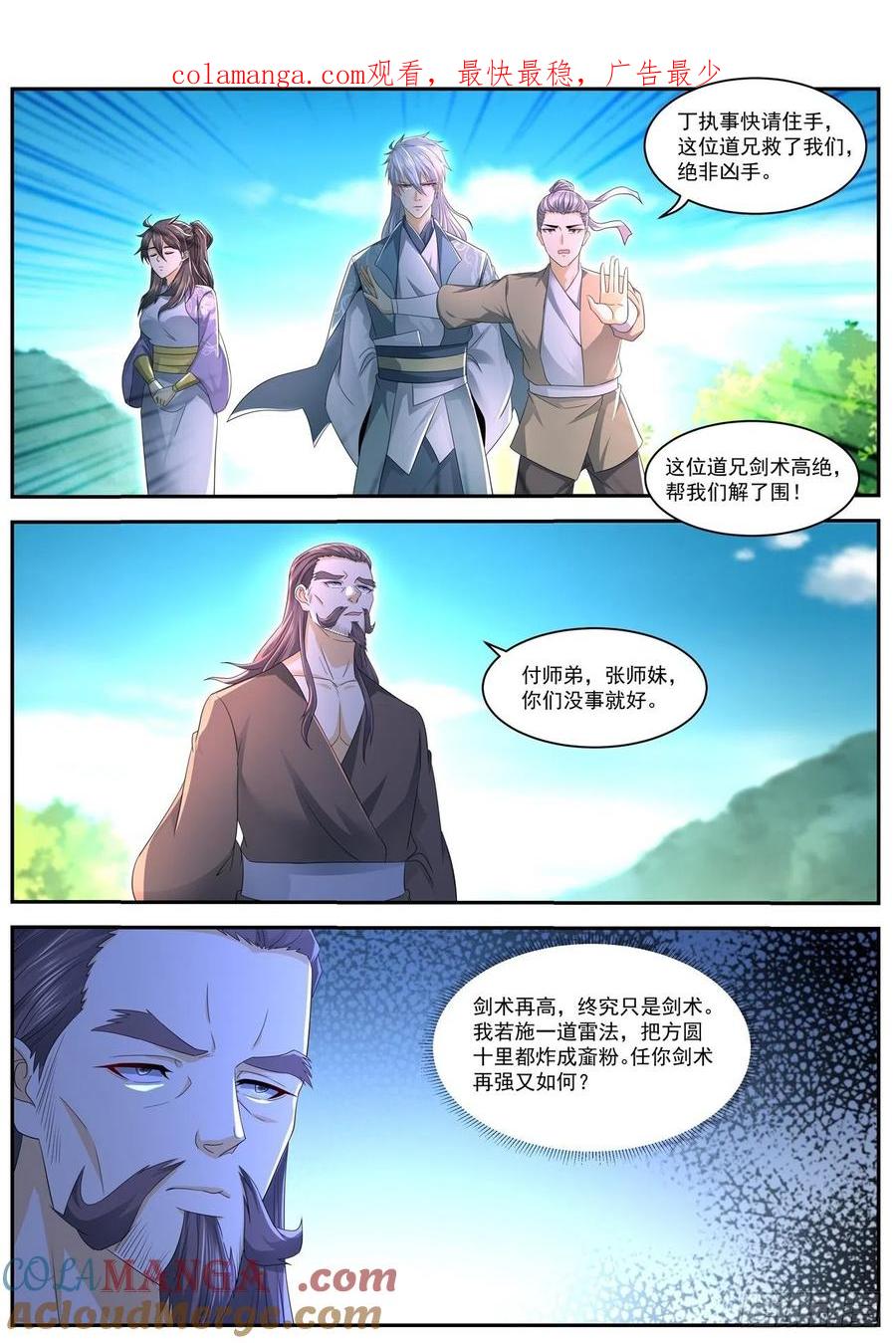 1.jpg