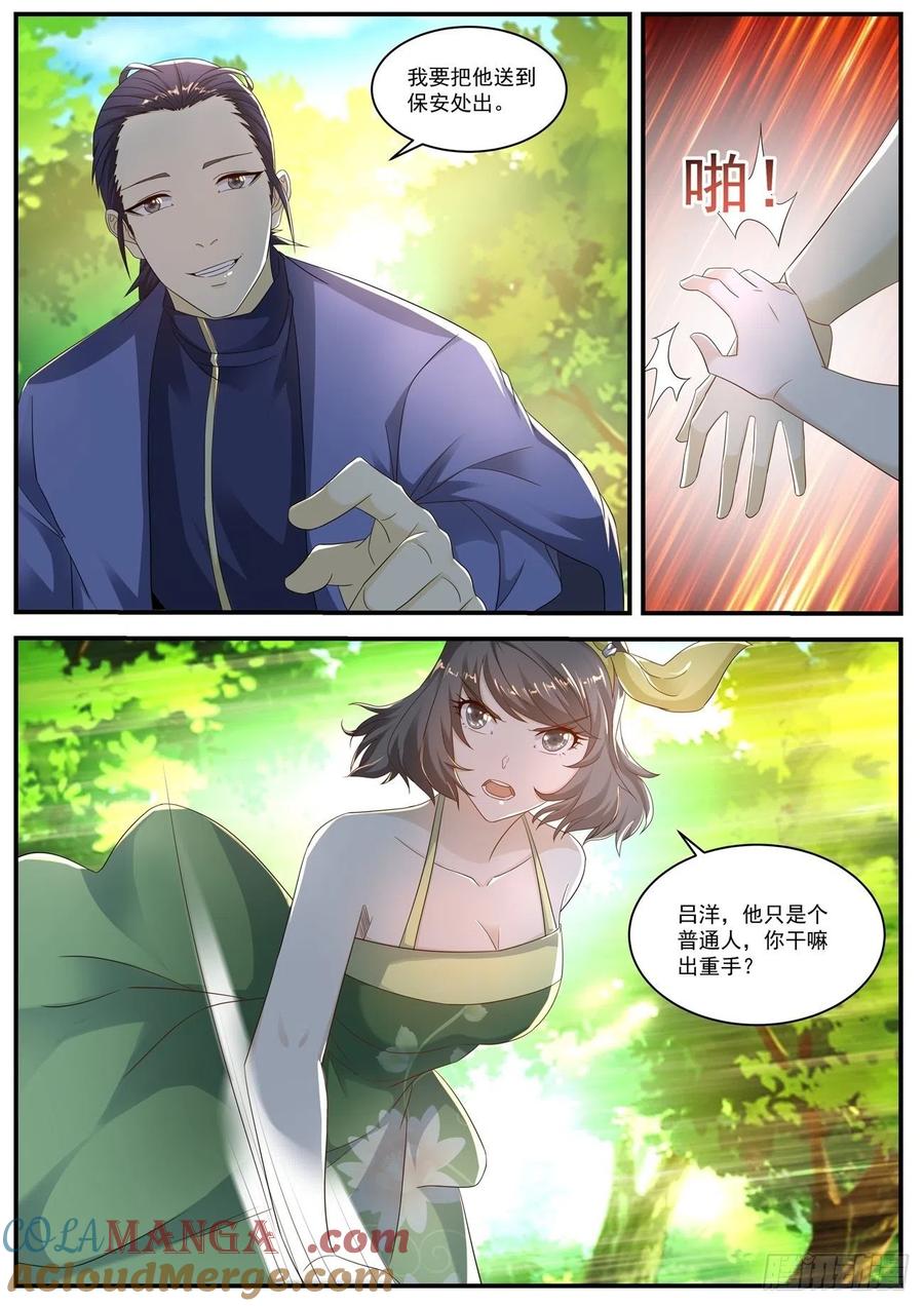 7.jpg