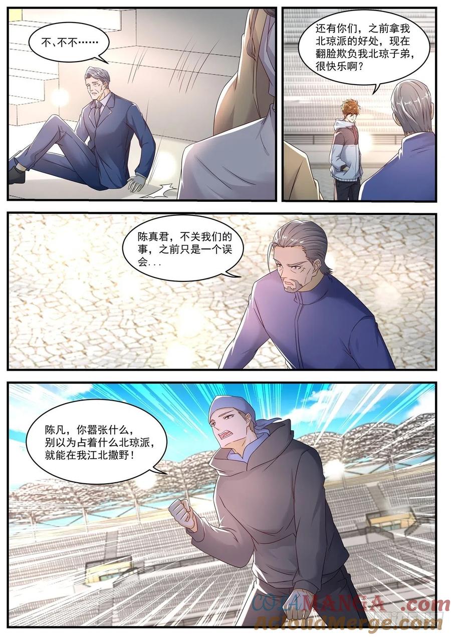 12.jpg