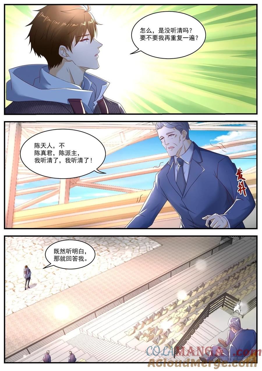 11.jpg