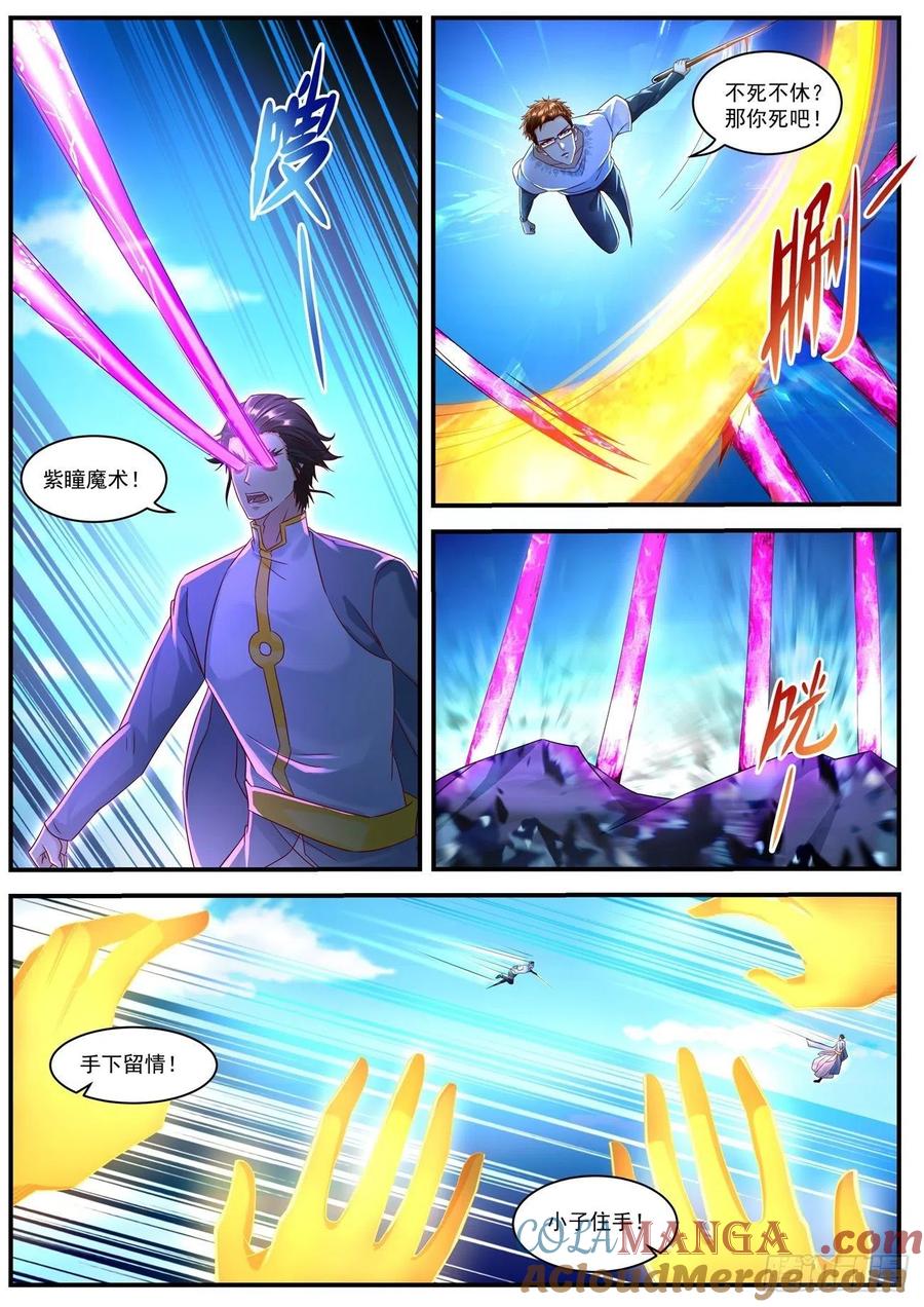 8.jpg