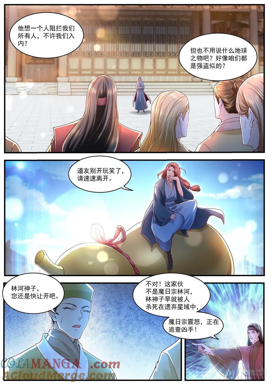 9.jpg