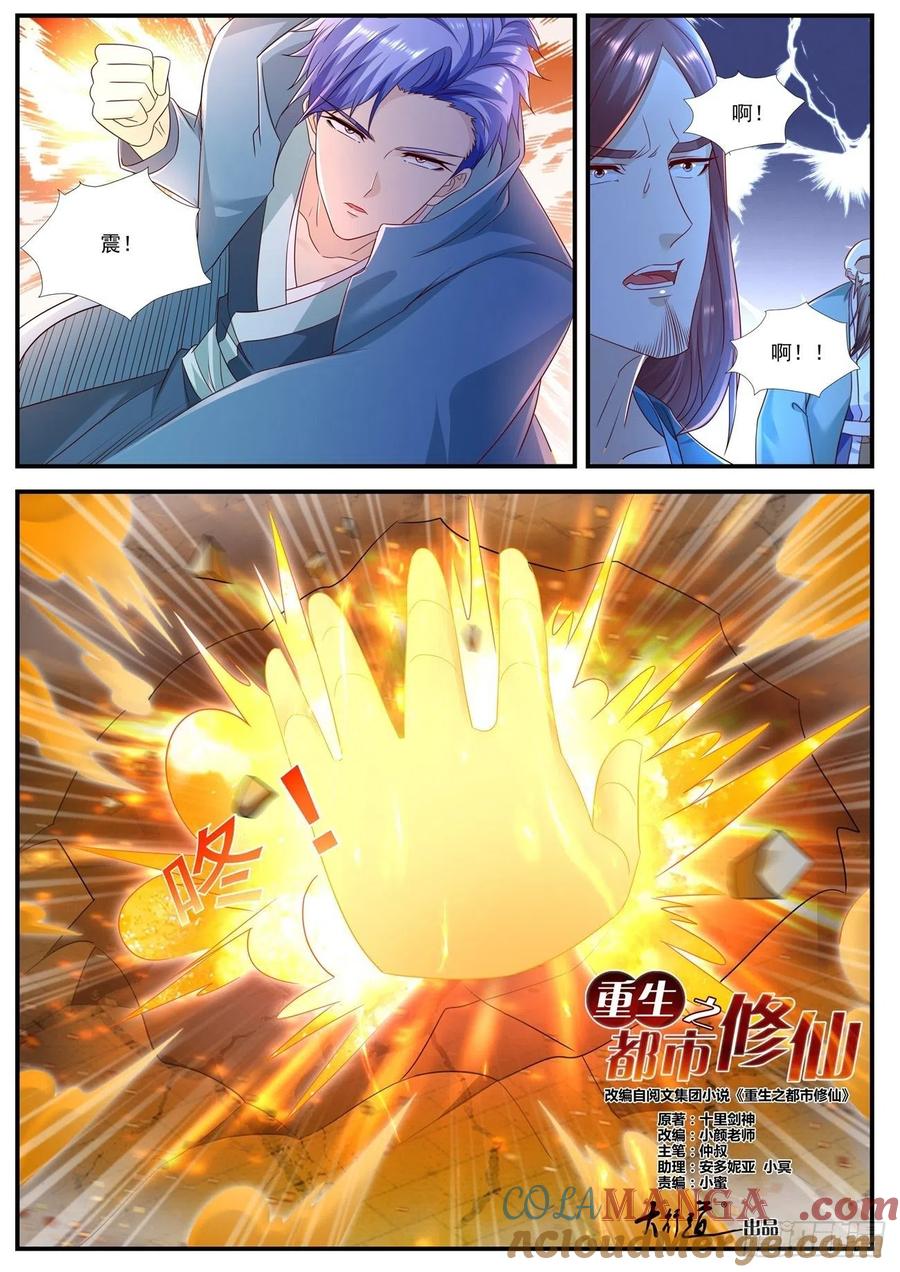 8.jpg