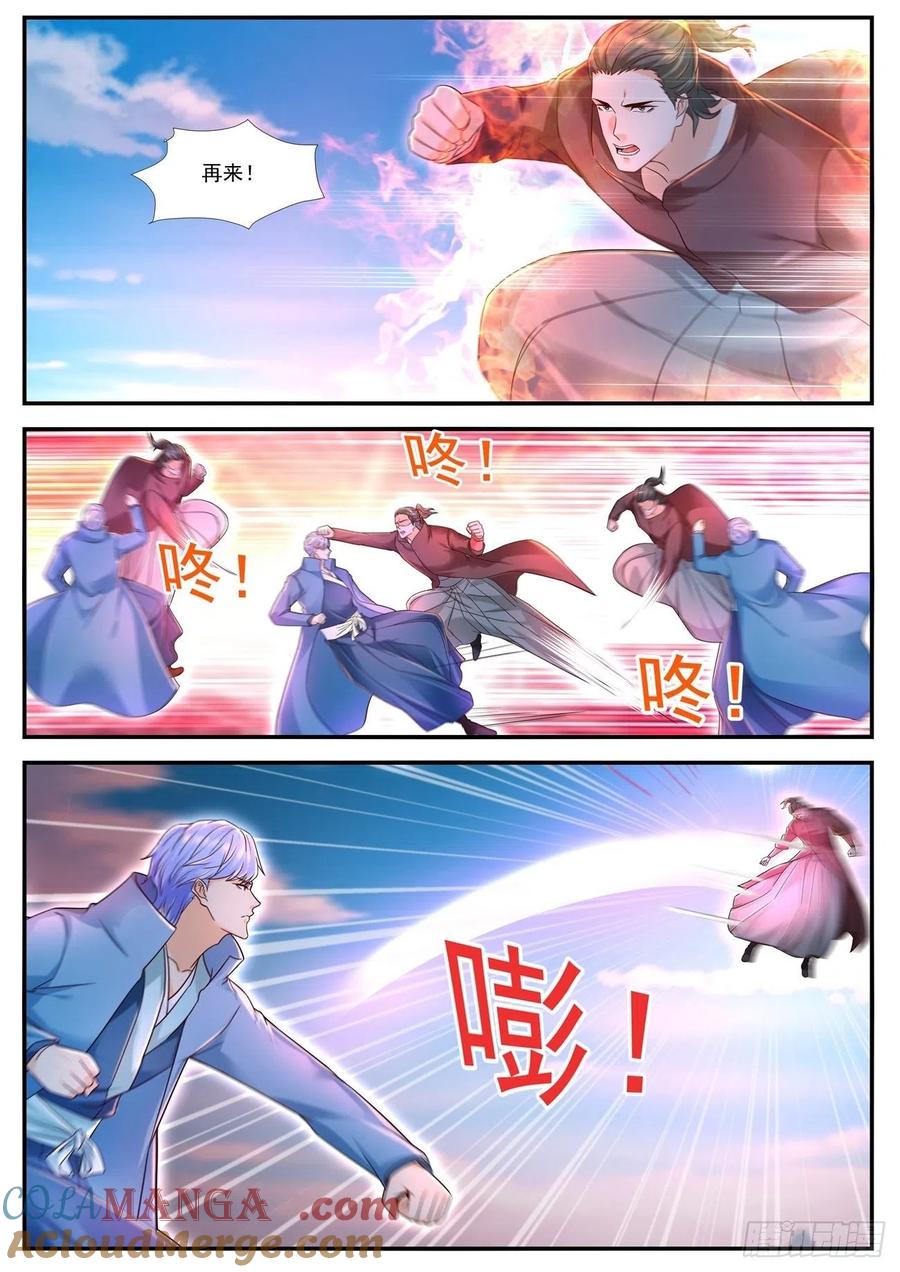 3.jpg