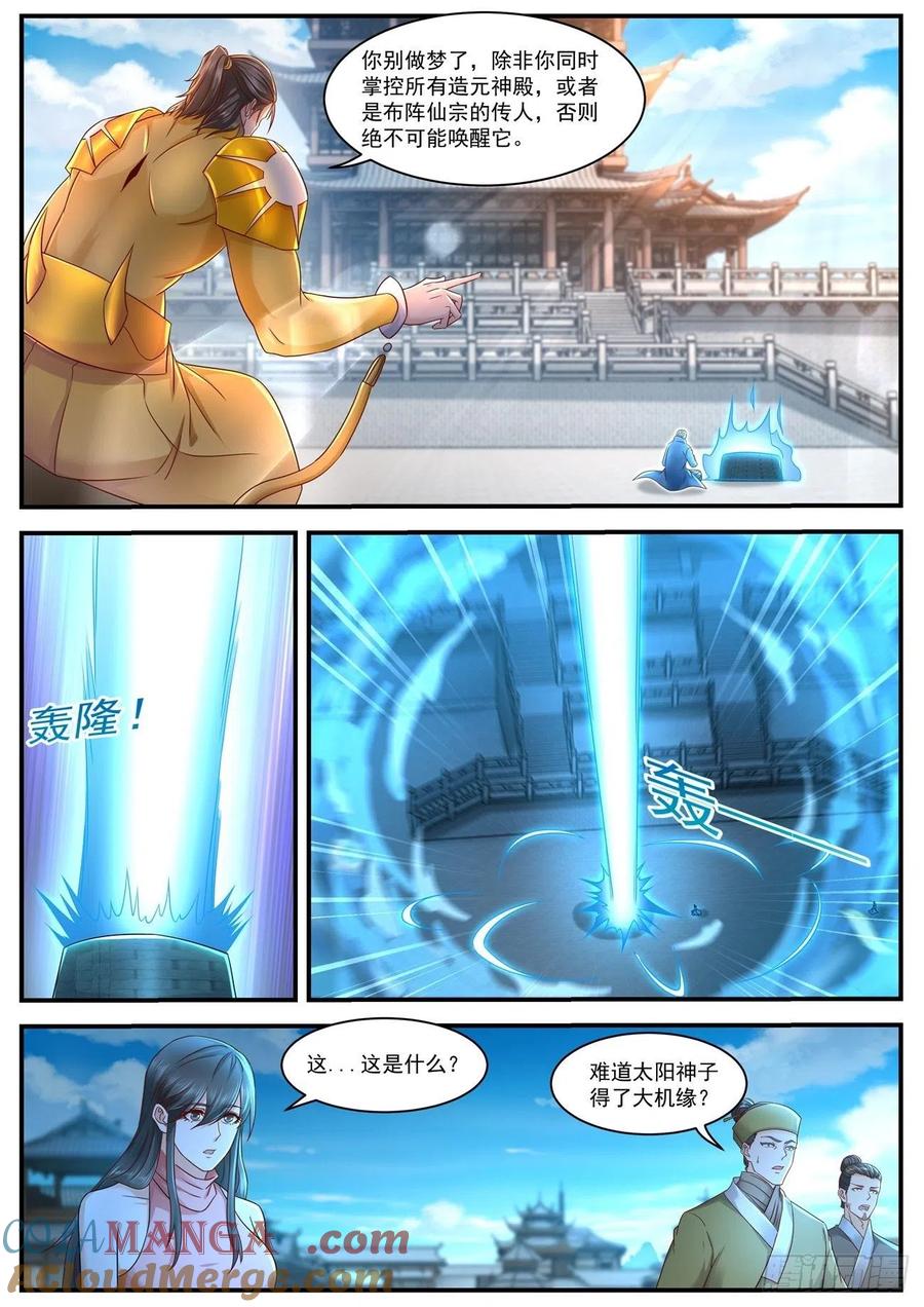 8.jpg