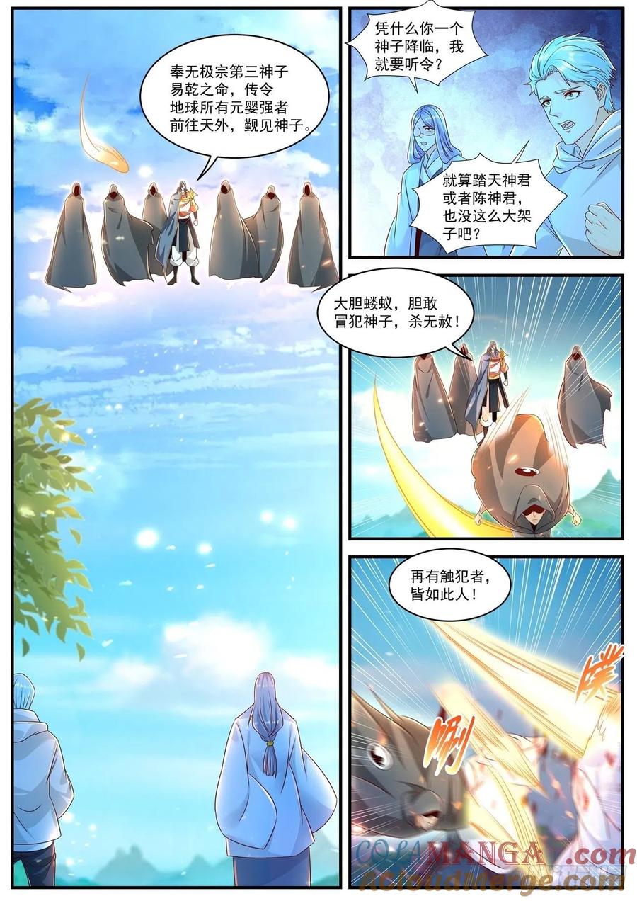 6.jpg