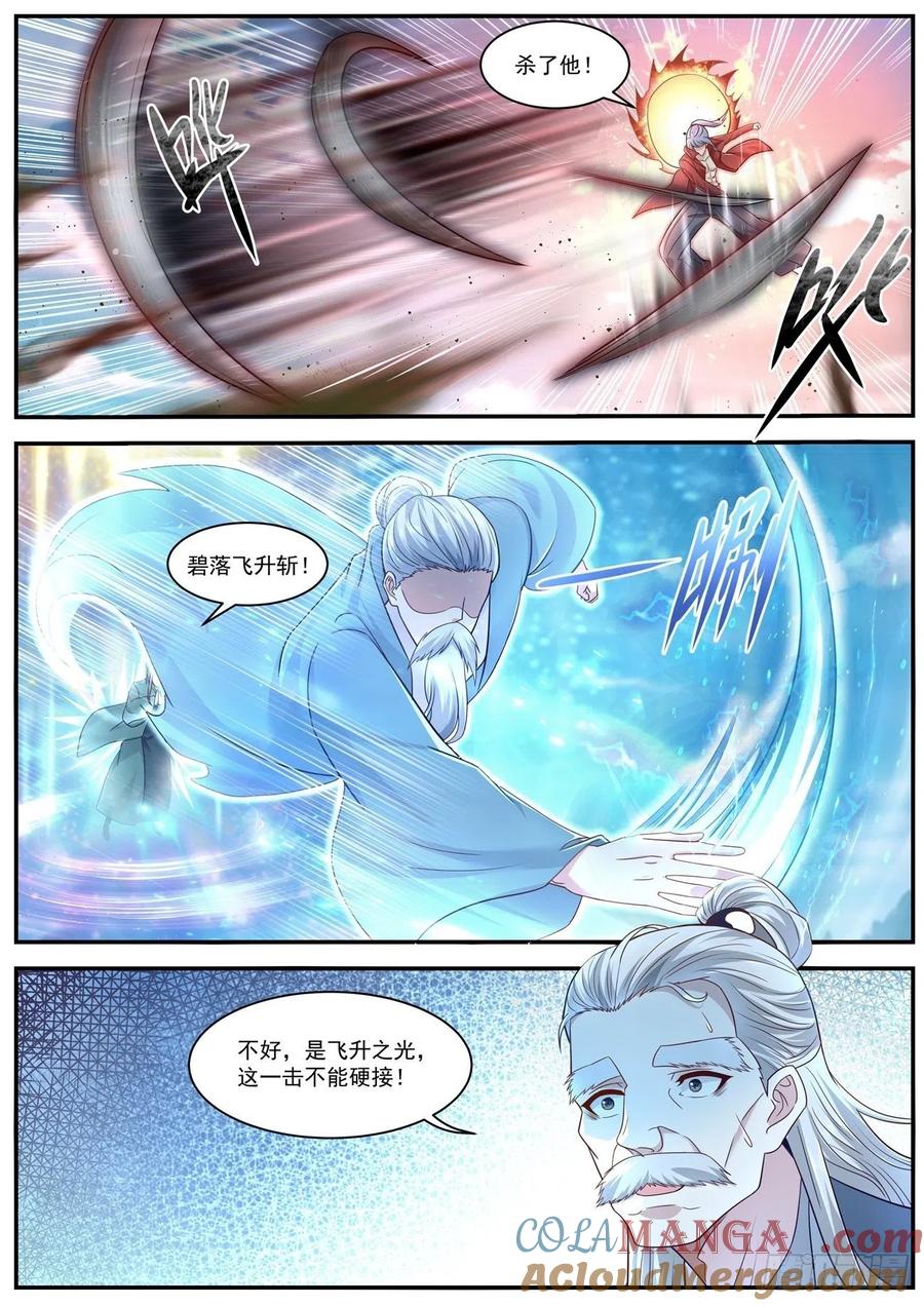 11.jpg
