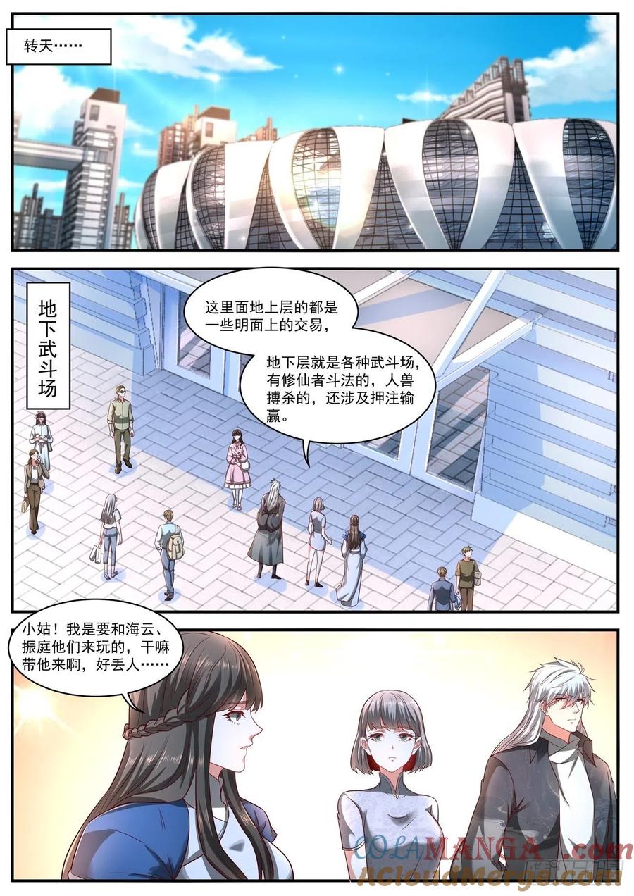 4.jpg