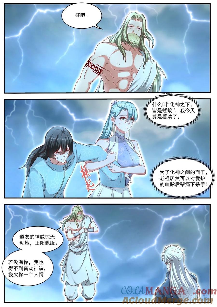 4.jpg