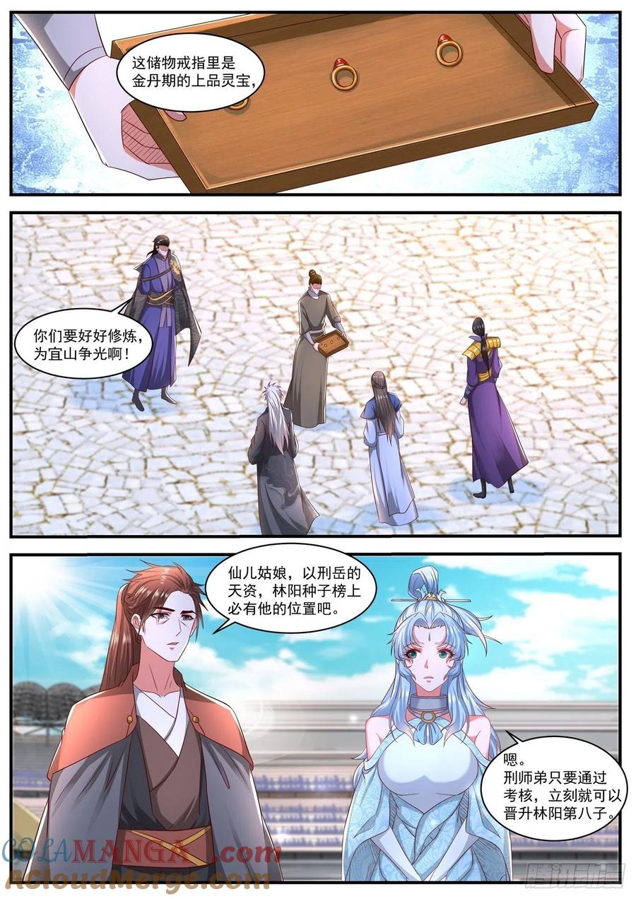 11.jpg