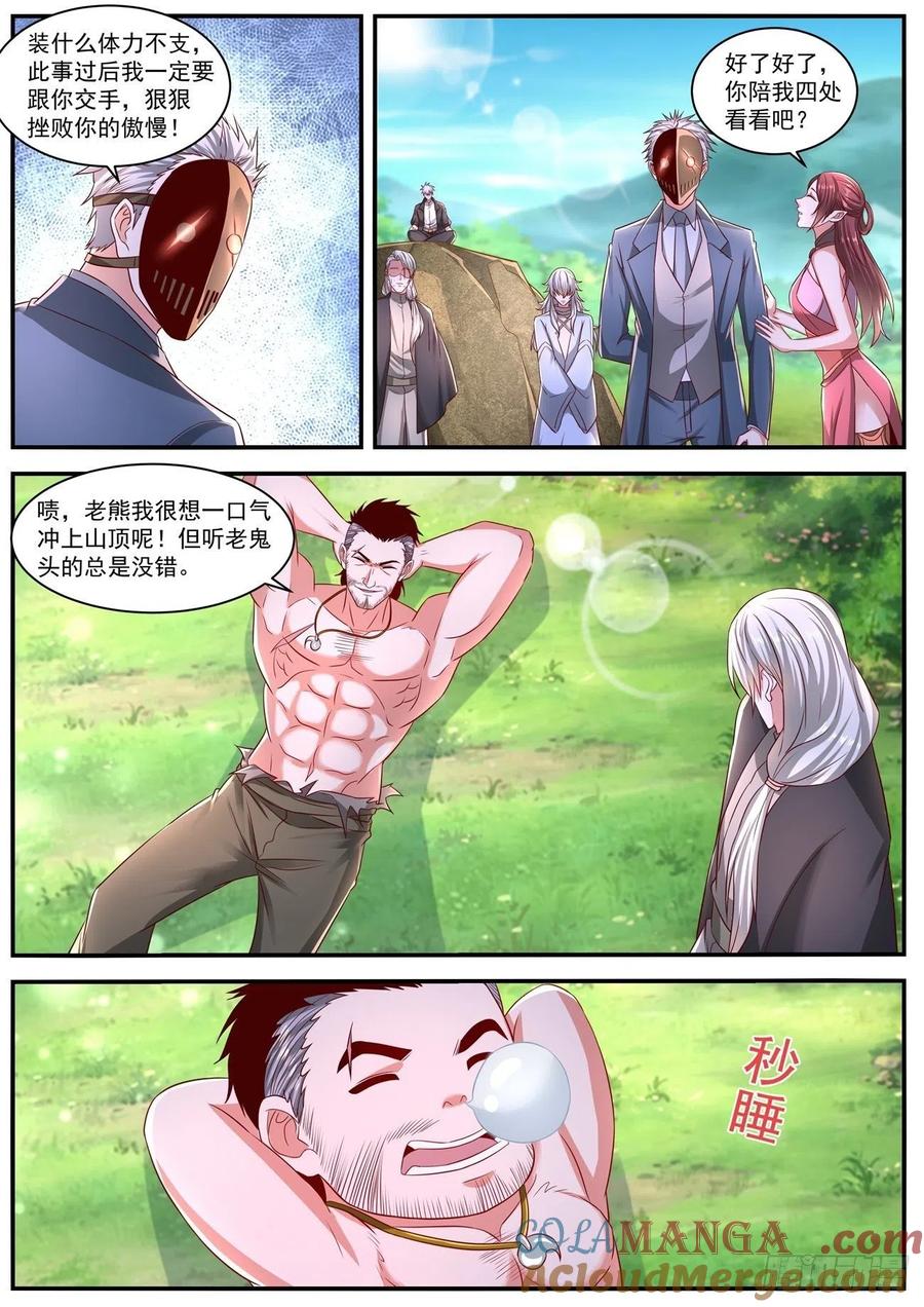 4.jpg
