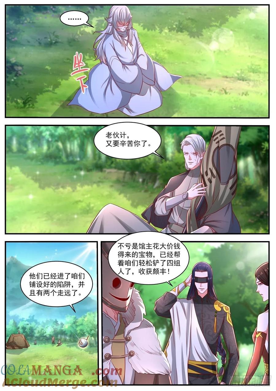 5.jpg