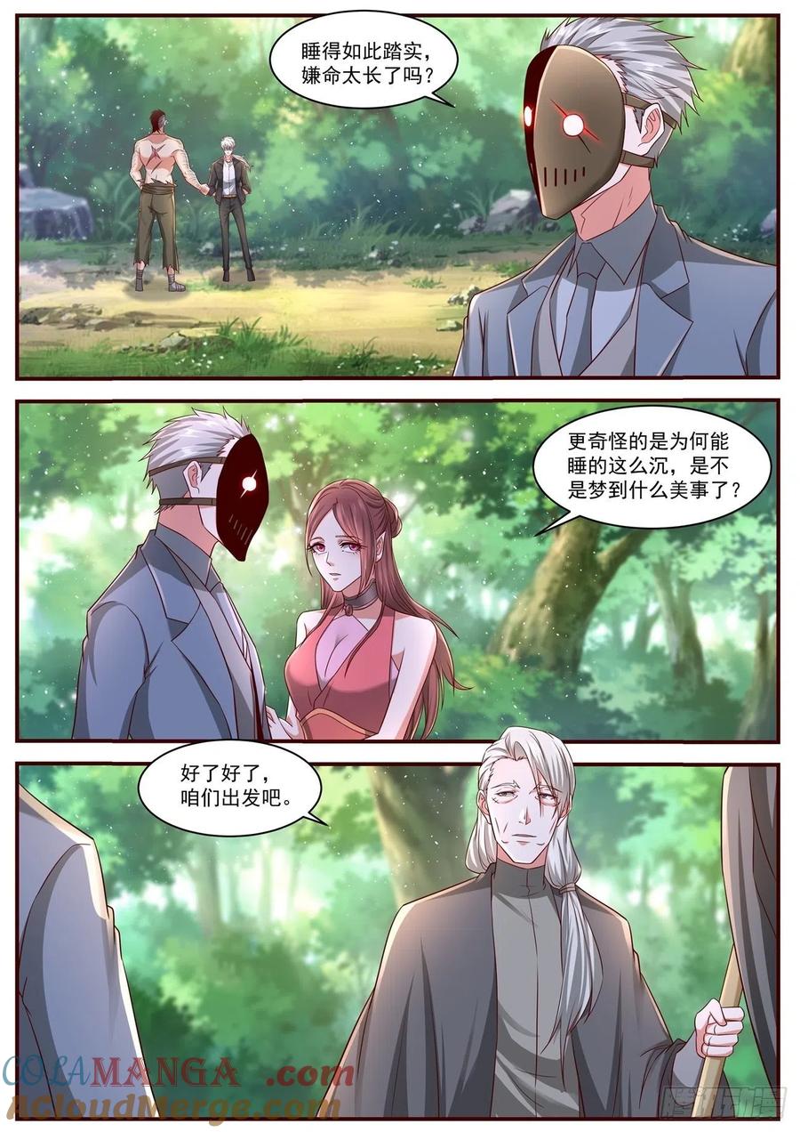 6.jpg