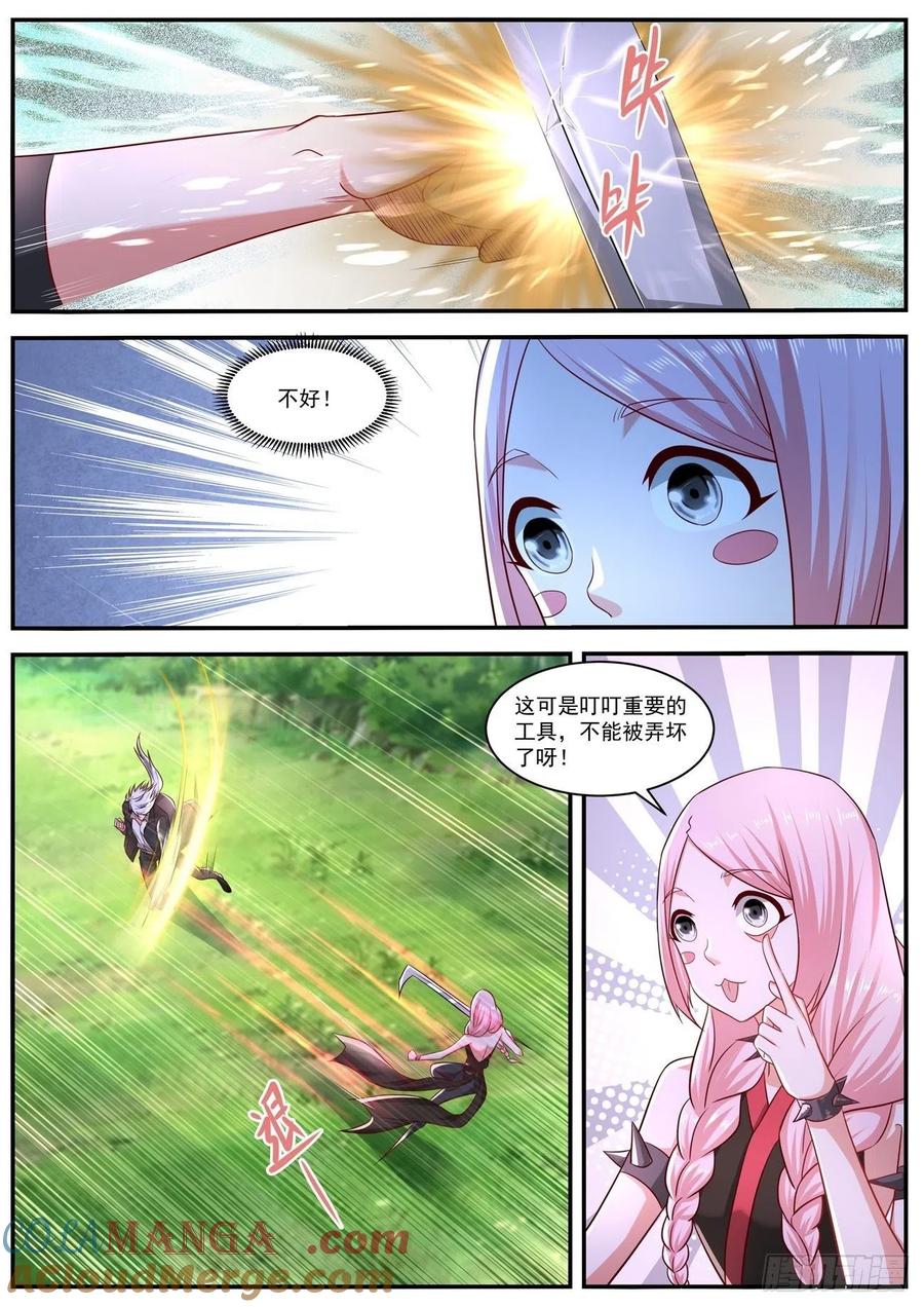 2.jpg