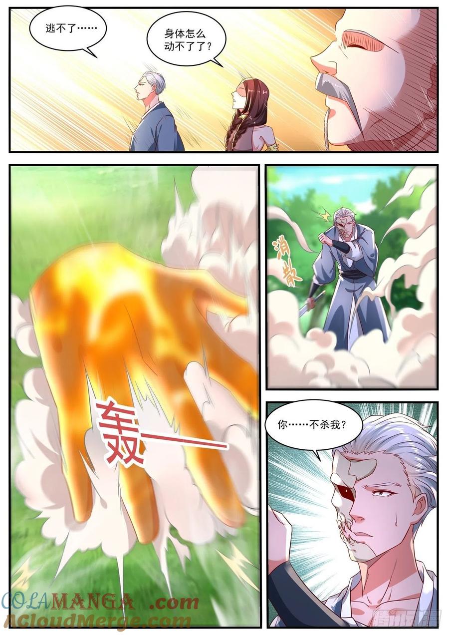 11.jpg